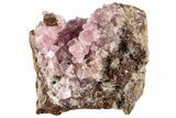 Cobaltoan Calcite Crystal Cluster - Bou Azzer, Morocco #185526-1